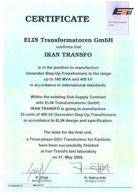 ELIN Certificate